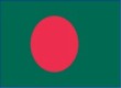 Bangladesh315 Flag