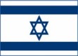 Isreal389 Flag