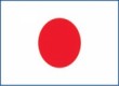 Japan393 Flag