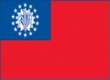 Myanmar(Burma)432 Flag