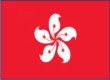 Xianggang Hong Kong516 Flag
